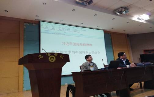 微信图片_20180517173702