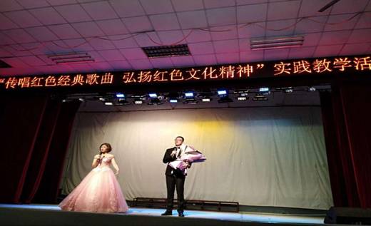 微信图片_20180528150713