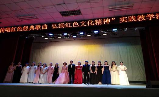 微信图片_20180528150720