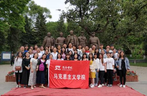 微信图片_20180606085823