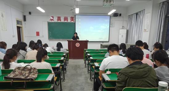 QQ图片20180531125302