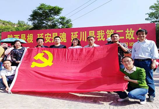 微信图片_20180608104330