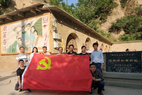 微信图片_20180608104541