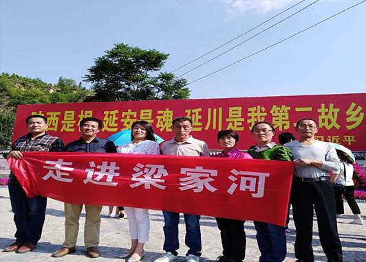 微信图片_20180608113412