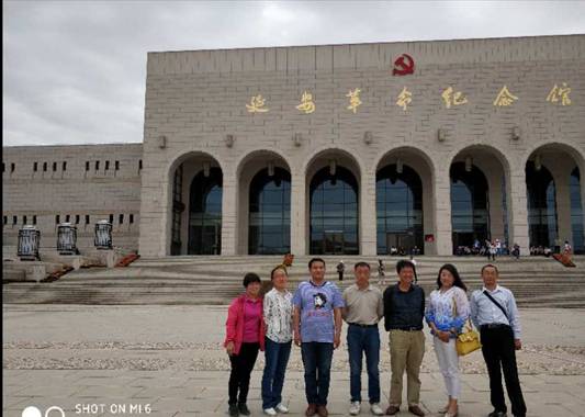 微信图片_20180608113422