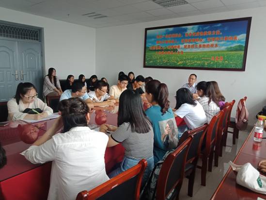 QQ图片20180709213133